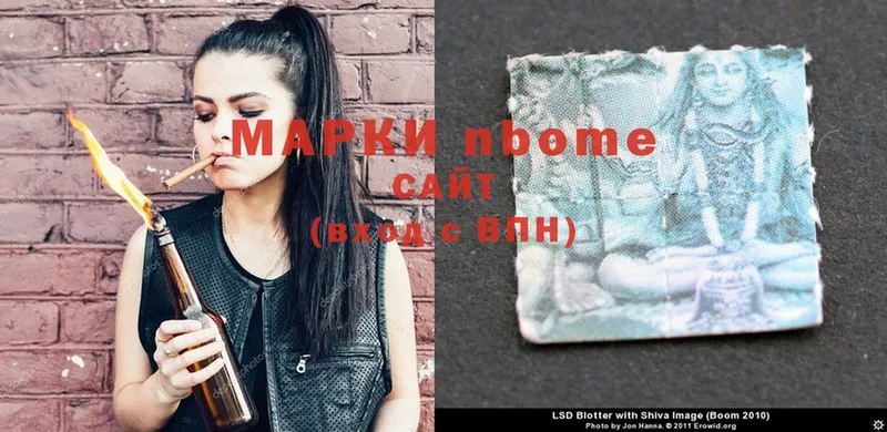 Виды наркотиков купить Вязьма Cocaine  Мефедрон  Alpha-PVP  NBOMe  Гашиш  Канабис 